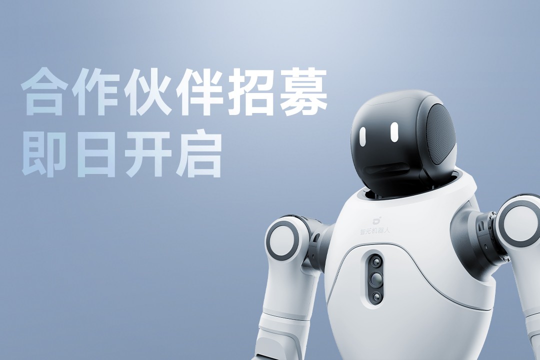灵动有生命，亲和全智能 | DB真人旗舰灵犀X2...